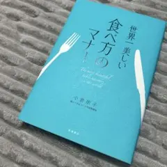 Item thumbnail for item 0b3f6ac7-38c0-4f5d-ab8a-5a53029bf0a5