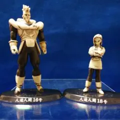 N25★G3　超造形魂　ドラゴンボールZ　人造人間16号　人造人間18号　2体