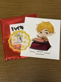 ハイキュー!! スマイルベースカフェ ランダムアクリルミニスタンド 宮侑