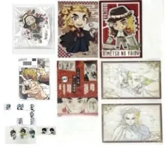 鬼滅の刃 煉獄ポストカード無限列車編ダイニングお楽しみくじ全集中展色紙漫画単行本