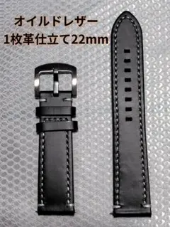 ほにょ様 リクエスト 2点 まとめ商品