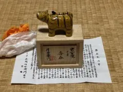 真作・希少】 木彫彩色 「童シリーズ：天真」 大町誠一 作 - メルカリ