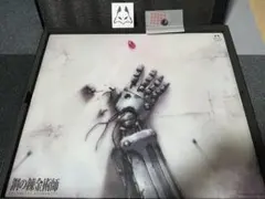 鋼の錬金術師 ガラスマウスパッド FMA ハガレン arbiter studio - メルカリ