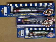 Item thumbnail for item d701c81d-bfaf-4ffe-b999-acbfe581b8fa