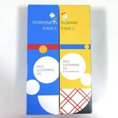 【新品】ファンケル マイルドクレンジングオイル 　120ml 2箱