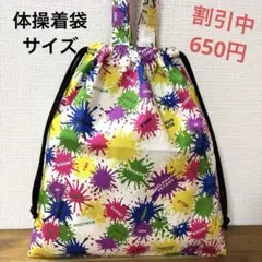 Item thumbnail for item 78735356-3e2d-45f8-8156-c535657a4eaa