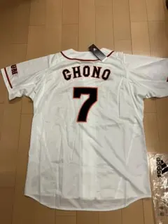 2026年最新】長野久義 ユニフォームの人気アイテム - メルカリ