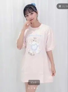 Honey cinnamon Meow Meow Cat Tシャツのサムネイル
