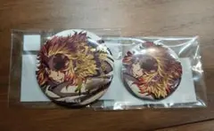 鬼滅の刃 炎柱・煉獄杏寿郎 SHOPくじ　缶バッジ