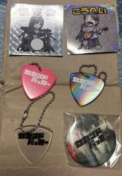 セカンドバッカー グッズセット セカンドバッカー グッズセット セカンドバッカー on X: