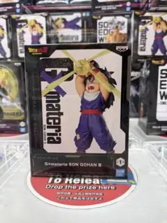 GXmateria SON GOHAN III フィギュア