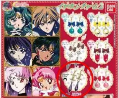 美少女戰士 Sailor Moon 耳機吊飾 2 黑色淑女