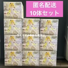 【10体セット】To LOVEる　とらぶる　金色の闇　フィギュア　ルームウェア