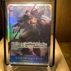 ワンピースカード エドワード・ニューゲート OP08—043 普通 SR カード