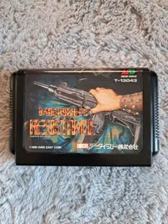 ミッドナイト レジスタンス カセットのみ