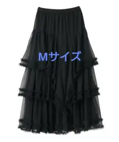 ブラックM完売 ココディール 新品タグ付 ドットチュールティアードフレアスカート