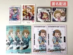 SideM かのん セット