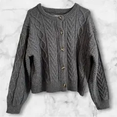 【GRL】ケーブルニットカーディガン チャコールグレー Fサイズ