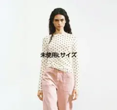 未使用　 ZARA スーピマ　 ドット　プリント　Tシャツ 水玉 L