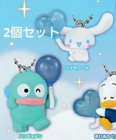 ハンギョドン シナモロール カラーチャーム