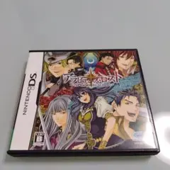 DS アラビアンズ・ロスト アラビアンズロスト