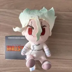 Dr.STONE ドクターストーン ちびぐるみ vol.2 石神千空 - メルカリ