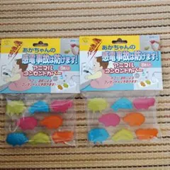 Item thumbnail for item 1c1f36d8-3b5a-41de-af00-c5cc553b7007