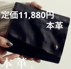 Item thumbnail for item 5ad8fabe-29e1-4680-ac26-fe29b2c99b08