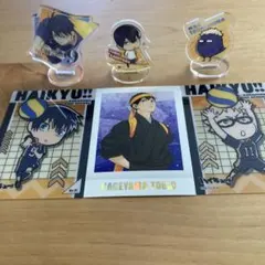 ハイキュー!! 影山飛雄　月島蛍