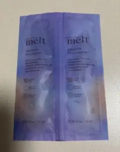 melt スムースシャンプー & トリートメント 10ml サンプルセット