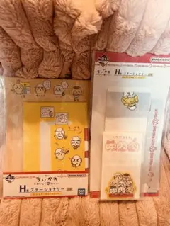 Item thumbnail for item 11f7672e-3ce0-4909-9f58-e1b4ea9db57c