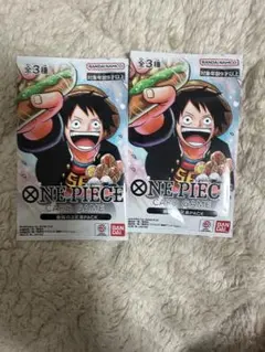 【未開封】ワンピースカード　最強の三兄弟　Vジャンプ　応募者全員サービス