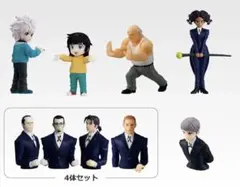 一番くじ ハンターハンター G賞 デスクトップマスコット フルコンプ 即購入⭕️