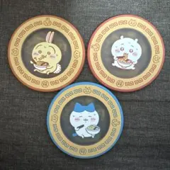 Item thumbnail for item e53d8758-9702-4c7f-b558-f3cbb6673554