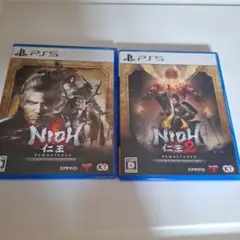 PS5仁王&仁王2セット Remastered Complete Edition