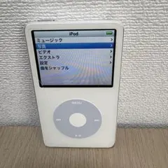 2026年最新】ma444 ipodの人気アイテム - メルカリ