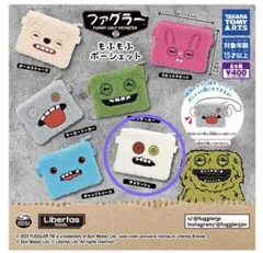 ファグラー　もふもふポーシェット　サスクーシュ　ガチャガチャ