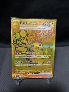 2026年最新】ピカチュウex ur テラスタルフェスexの人気アイテム