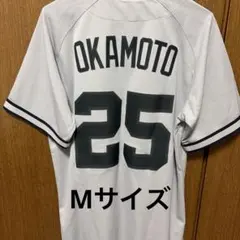 JSB ØMI 登坂広臣 ユニフォーム 非売品 - メルカリ