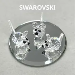 2026年最新】スワロフスキー 置物 ネズミの人気アイテム - メルカリ