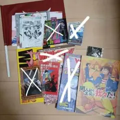 我々だ グッズ 同人誌 付録