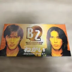 2026年最新】b'z cd 未開封の人気アイテム - メルカリ