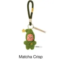 Twinkle Twinkle Matcha Crisp トゥインクル