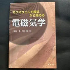 Item thumbnail for item f2d04992-4740-427e-88b6-c13750e60701