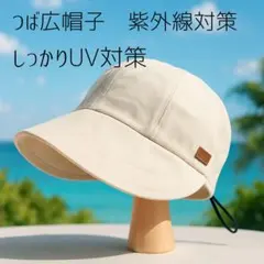 ゆきちゃん様 リクエスト 2点 まとめ商品