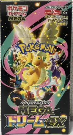 ポケモンカード MEGAドリームEX ニンジャスピナー　新品未開封　各1BOX