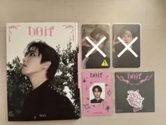 Do it accordion ハン コンプ