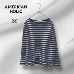 アメリカンホリック　長袖カットソー　ボーダー　ネイビー/ホワイト　Mのサムネイル