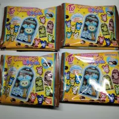 TWICE LOVELYS チョコがけボーロ＆チャーム 未開封　4パック