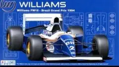 2026年最新】fw16 1/20の人気アイテム - メルカリ